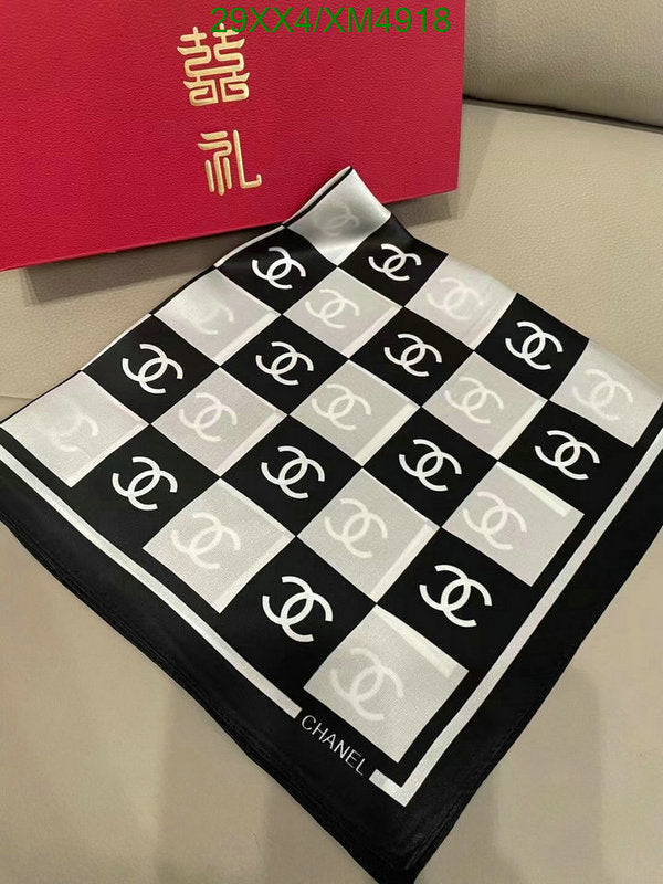 SAMC - CHL Scarves - 758