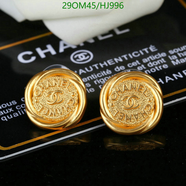 SAMC - CHL Jewelry - 707