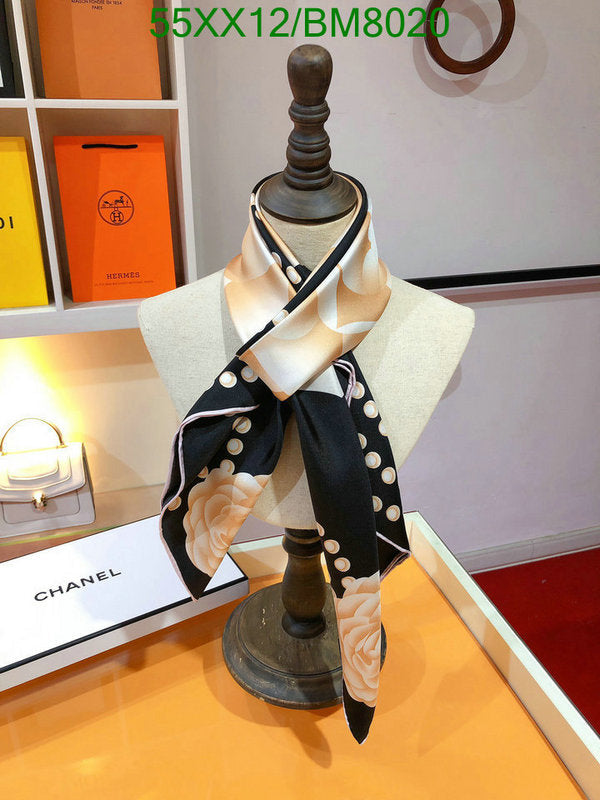 SAMC - CHL Scarves - 124