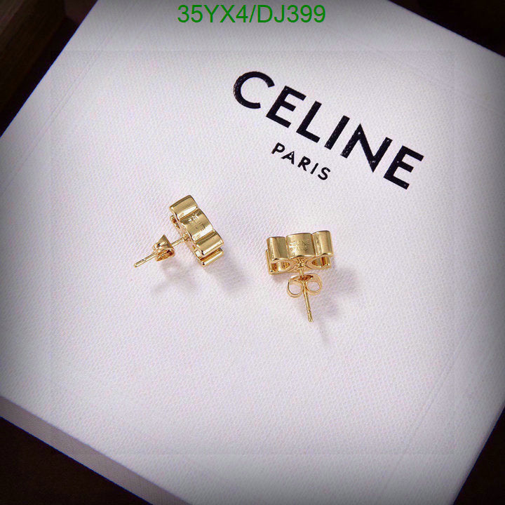 SAMC - COL Jewelry - 019