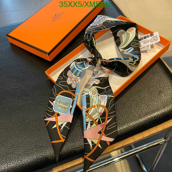SAMC - HMS Scarves - 732