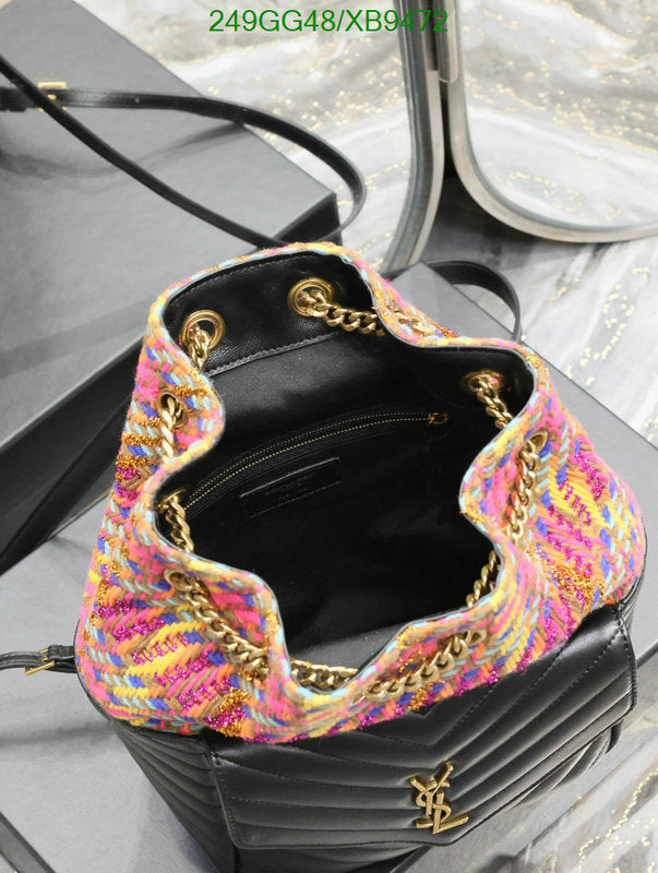 SAMC - YLS Bags - 310