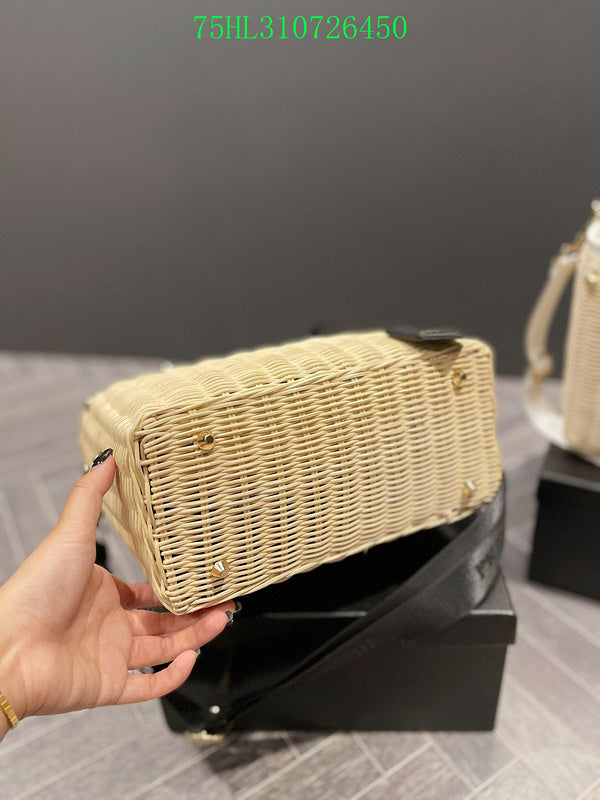 Satchel Bags - PDA Bags - 4092