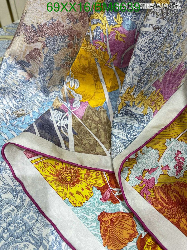 SAMC - HMS Scarves - 180