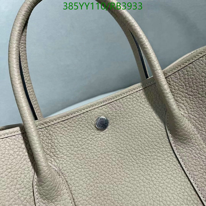 SAMC - HMS Bags - 358