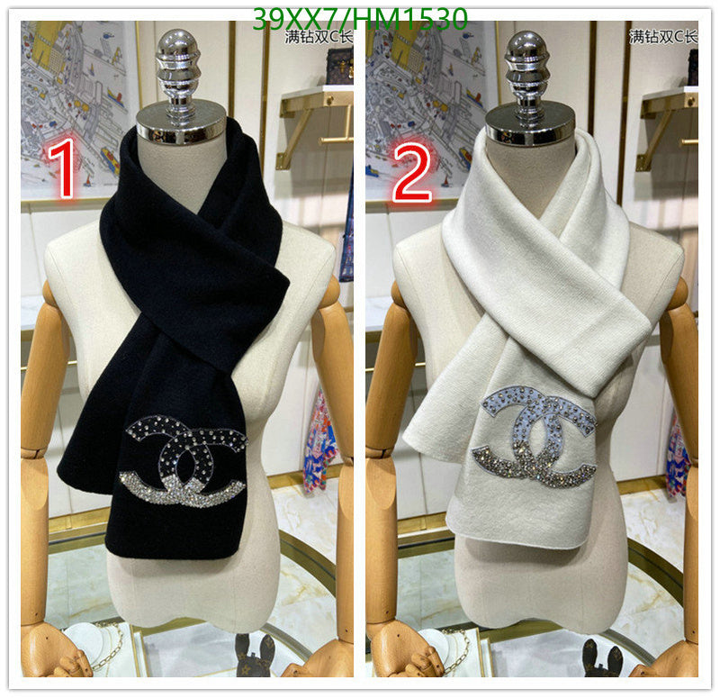 SAMC - CHL Scarves - 870