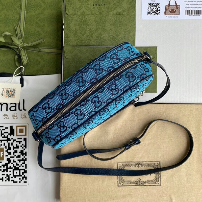 GUI2 Bags - Fashion Bags  1187