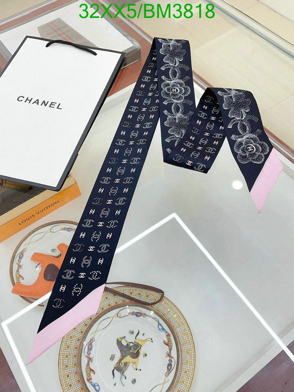 SAMC - CHL Scarves - 239