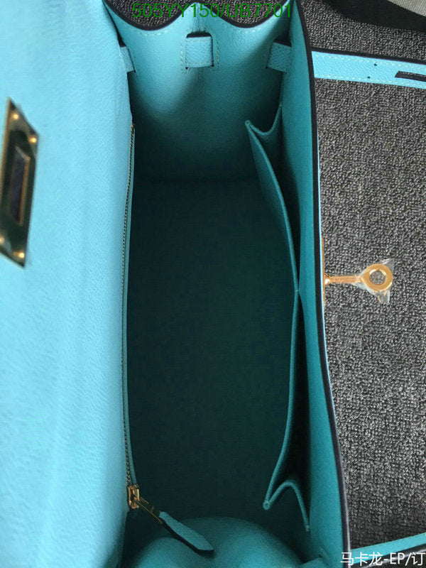 SAMC - HMS Bags - 547