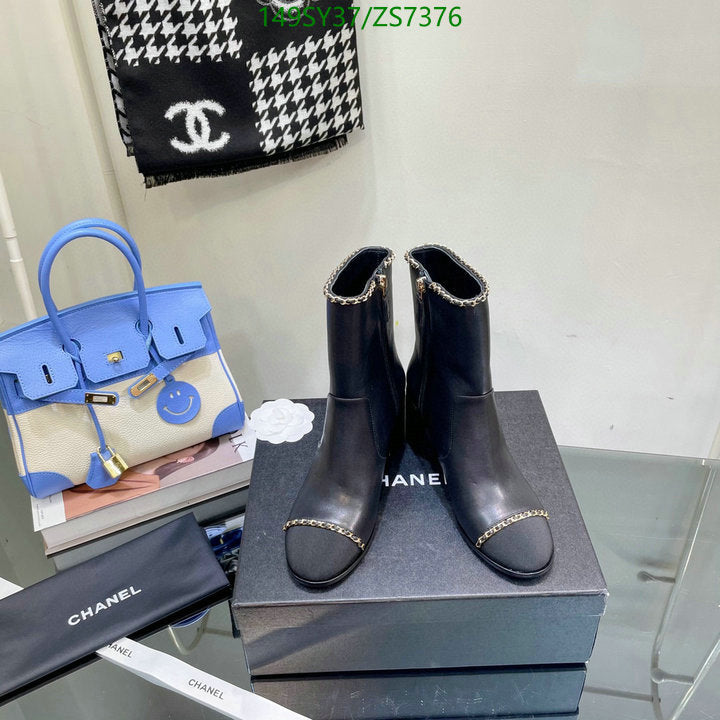 SAMC - Mix Boots - 241