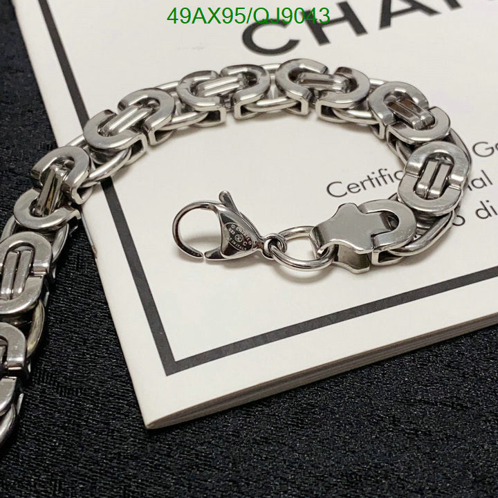 SAMC - CHL Jewelry - 864