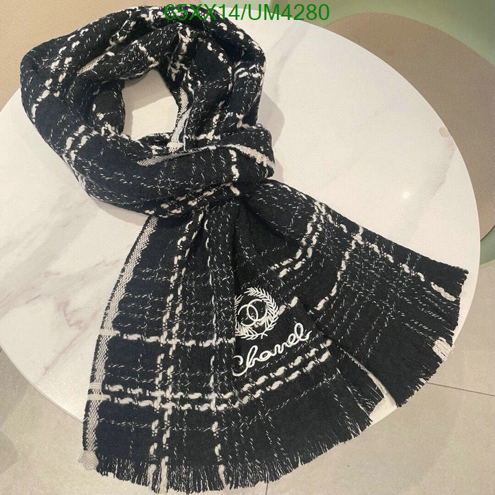 SAMC - CHL Scarves - 356