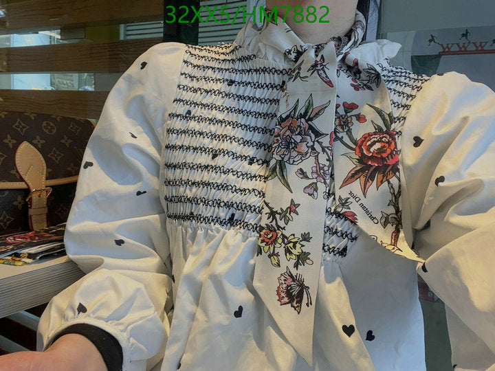 SAMC - DOR Scarves - 372