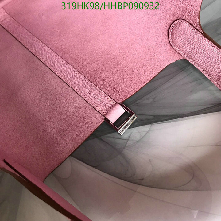 SAMC - HMS Bags - 501
