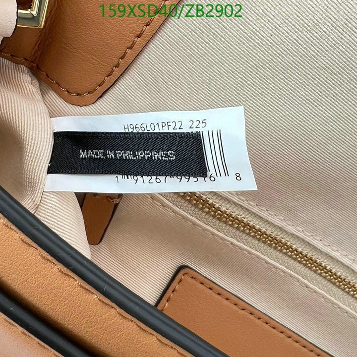 SAMC - MOJ Bags - 187