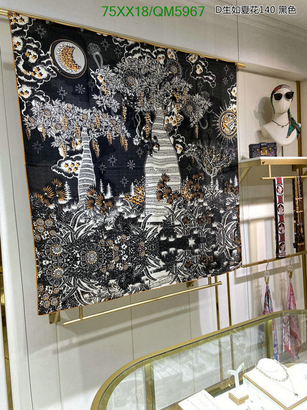 SAMC - DOR Scarves - 280