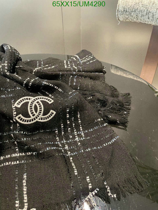 SAMC - CHL Scarves - 355