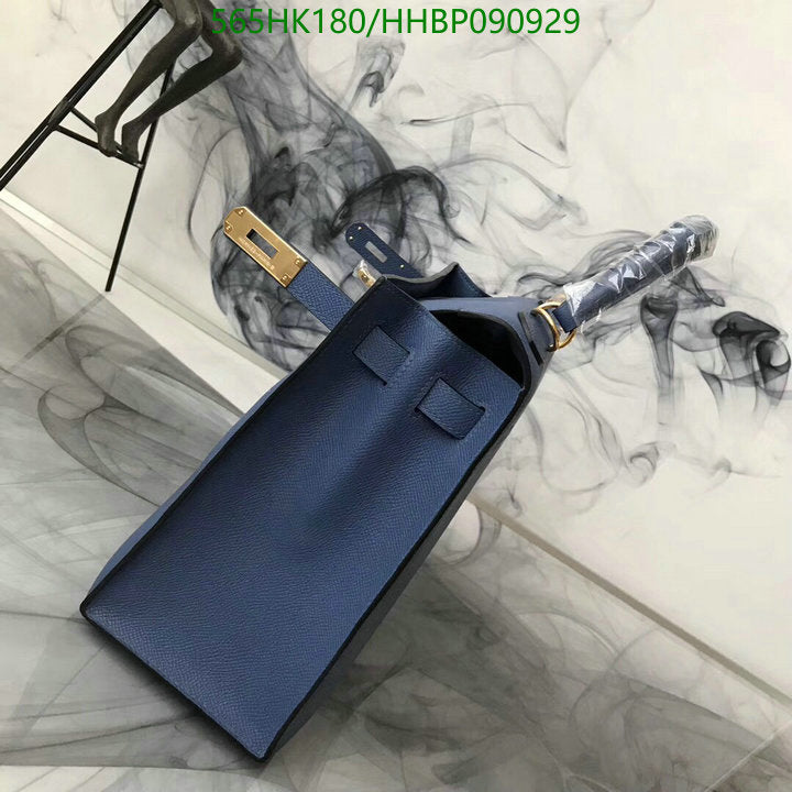 SAMC - HMS Bags - 500