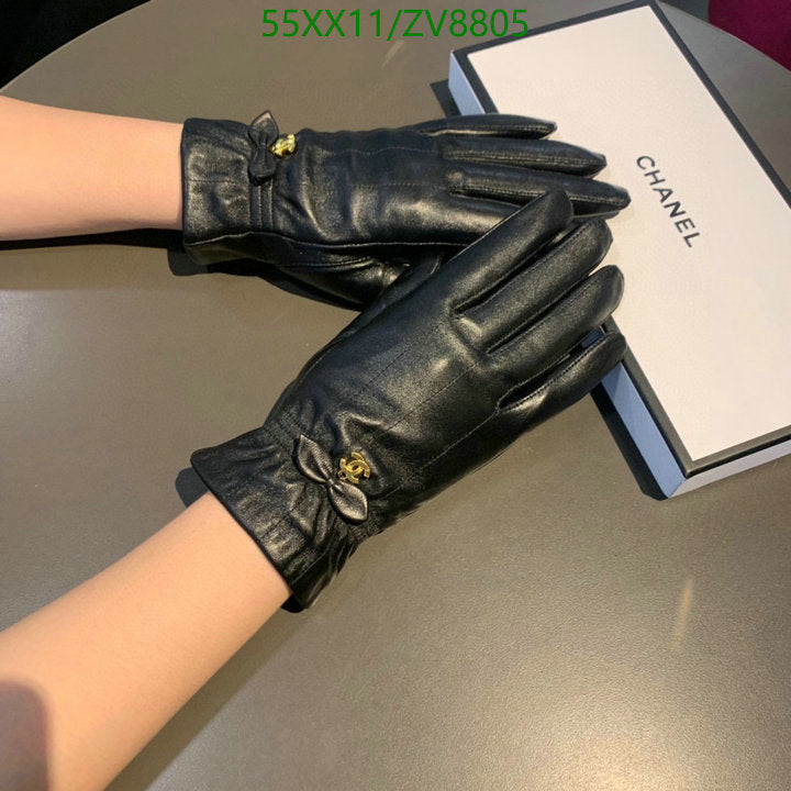 SAMC - CHL Gloves - 206