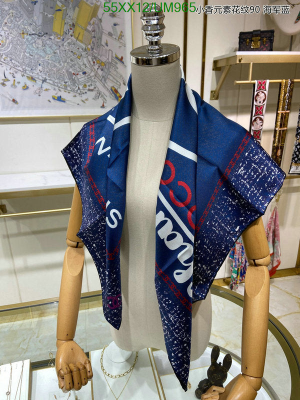 SAMC - CHL Scarves - 472
