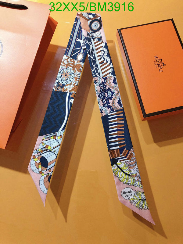 SAMC - HMS Scarves - 253