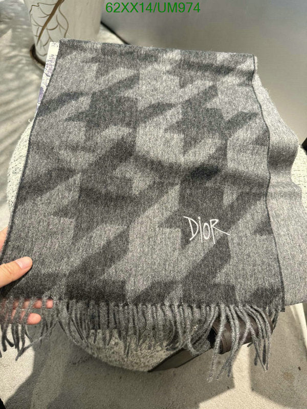 SAMC - DOR Scarves - 236