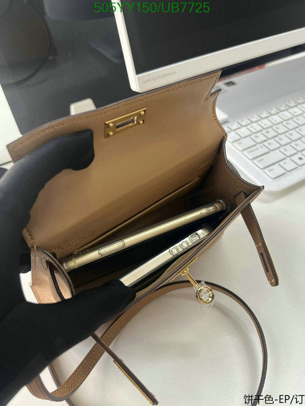 SAMC - HMS Bags - 514