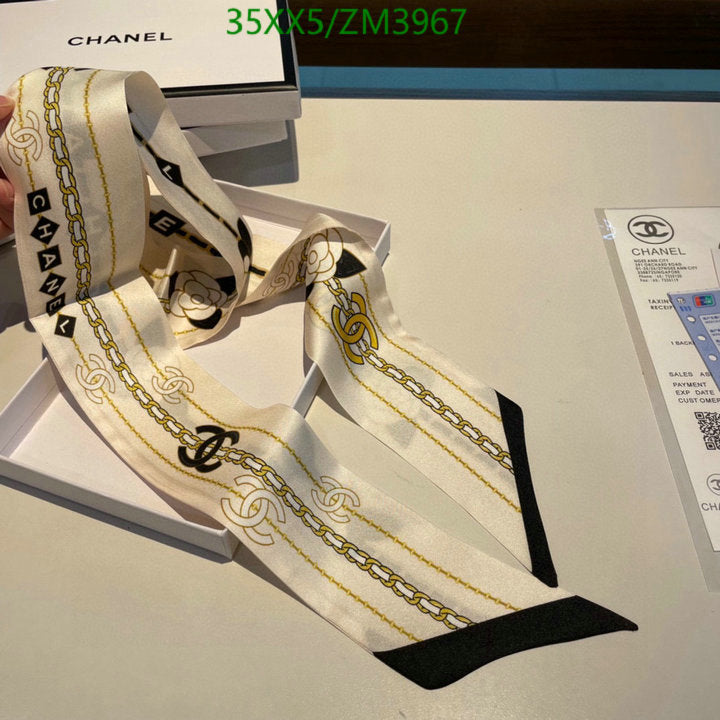 SAMC - CHL Scarves - 888
