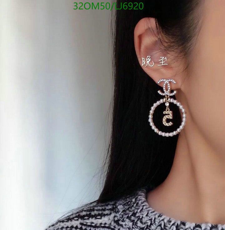 SAMC - CHL Jewelry Earrings - 593