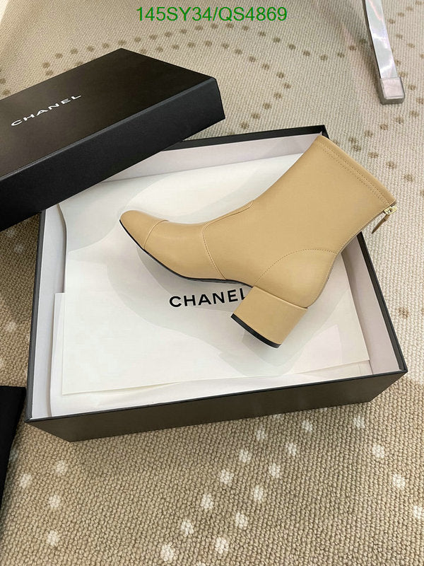 SAMC - Mix Boots - 319