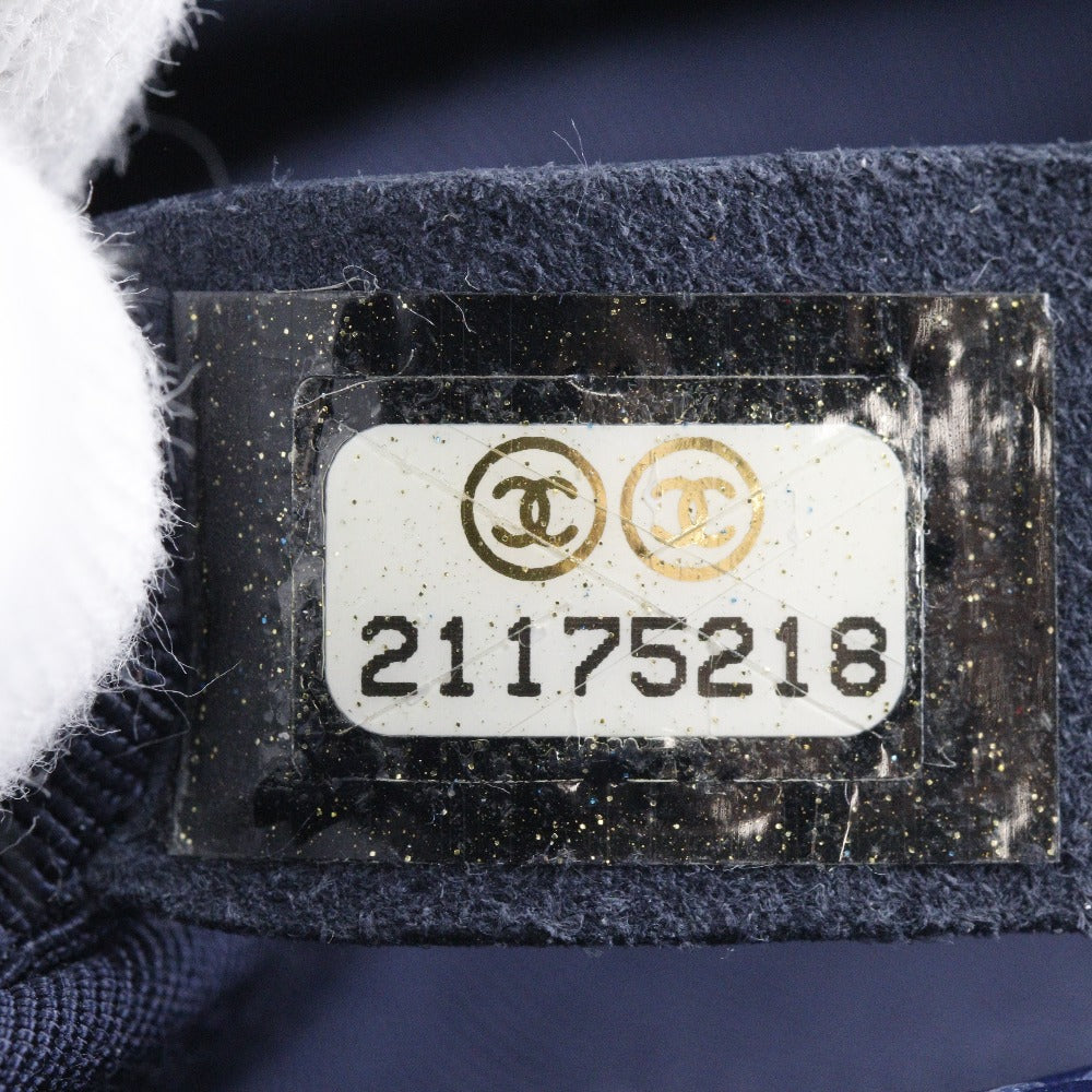 Chanel Blue Leather Shoulder Bag