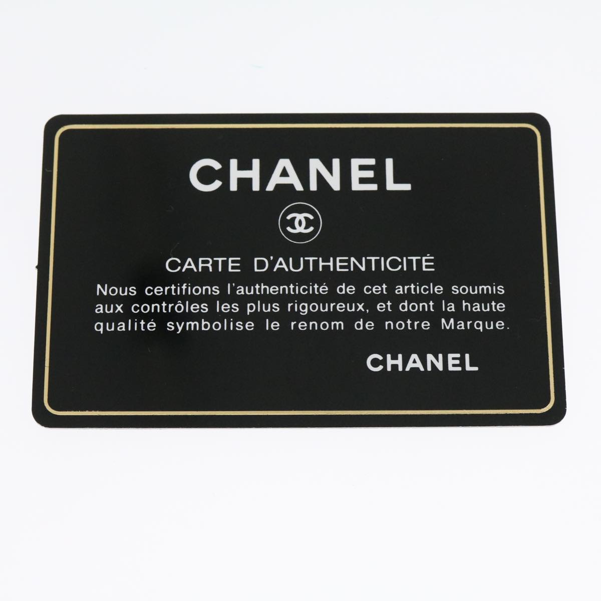 Chanel Captivating Purple Satin Matelasse Shoulder Bag