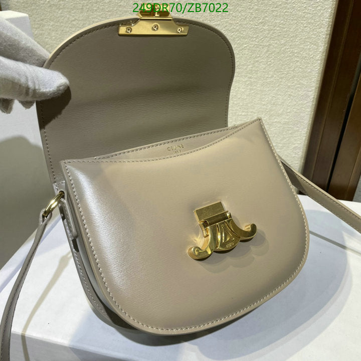 SAMC - COL Bags - 206
