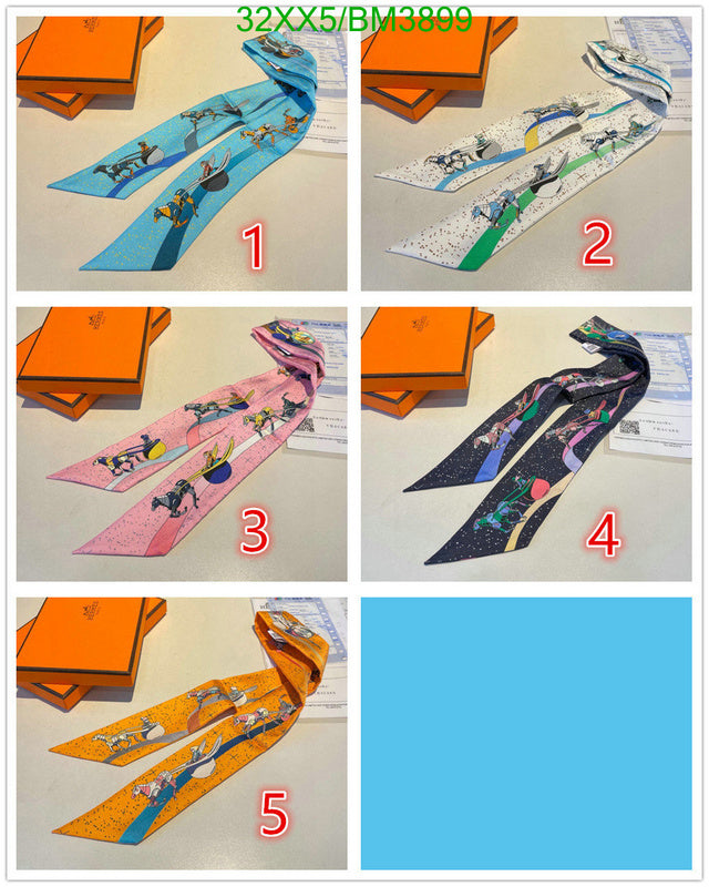 SAMC - HMS Scarves - 285