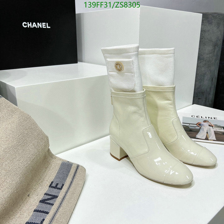 SAMC - Mix Boots - 225