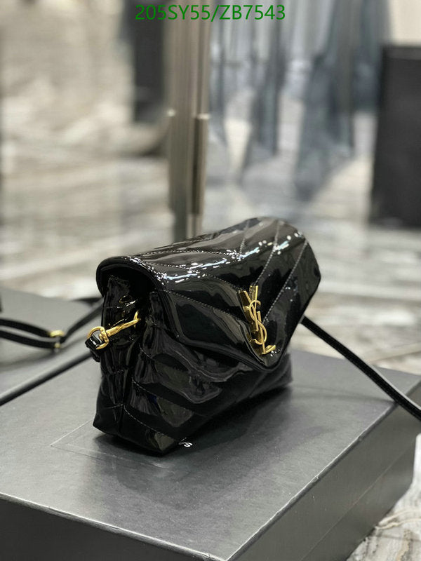 SAMC - YLS Bags - 308