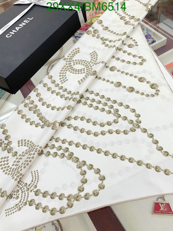 SAMC - CHL Scarves - 216