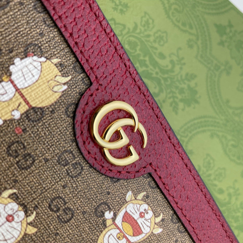GUI2 Bags - Fashion Bags  1333