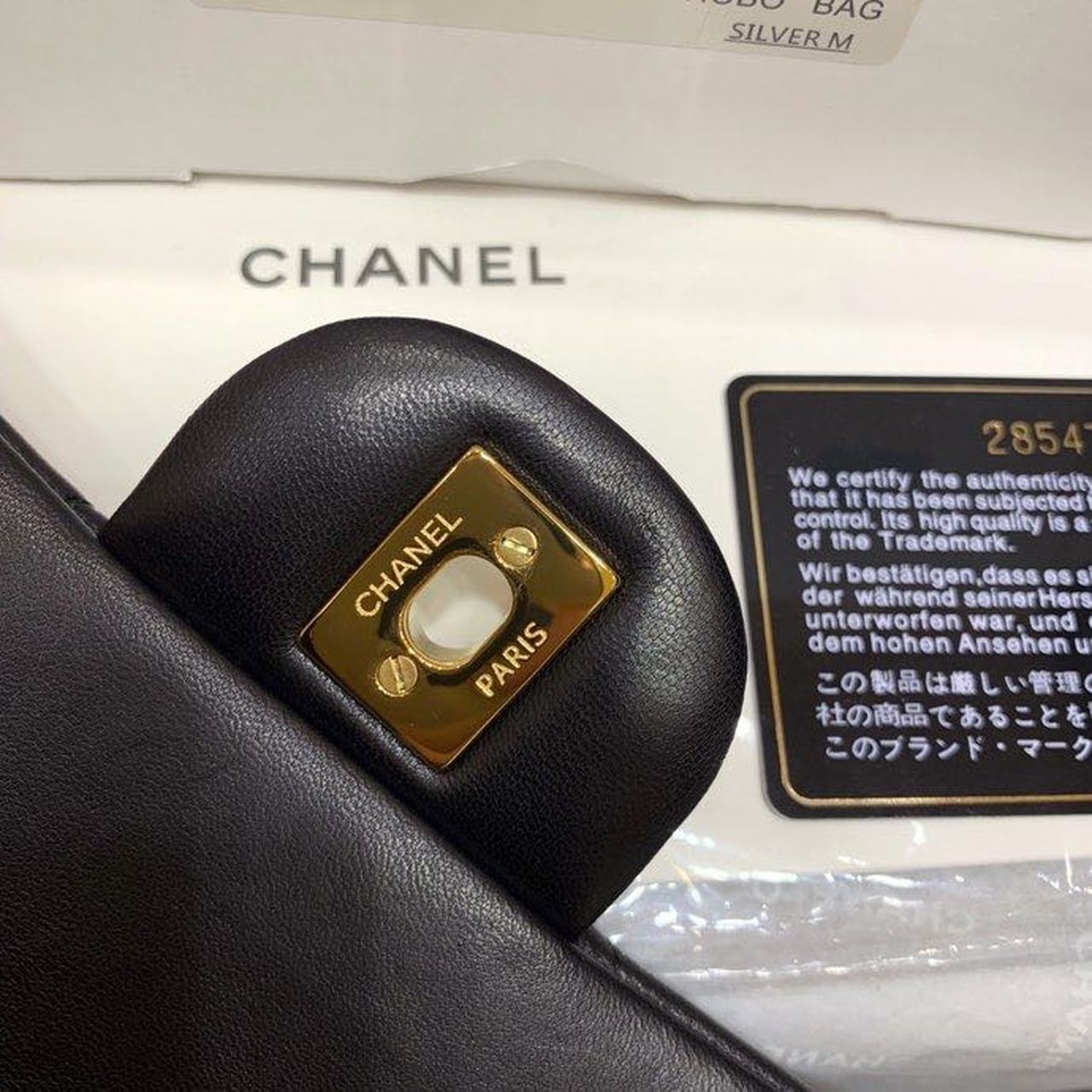 CHL Classic GlamIap Bag Gold Toned Hardware Black For Women Bags, Shoulder And Crossbody Bags 7.8in/20cm A01116