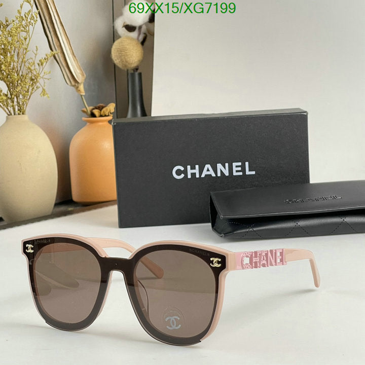 SAMC - CHL Glasses - 316
