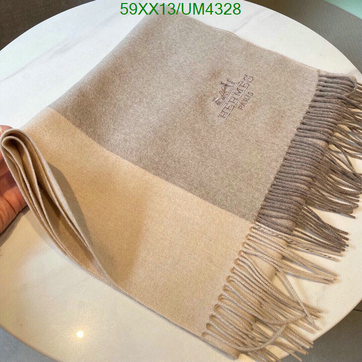 SAMC - HMS Scarves - 430