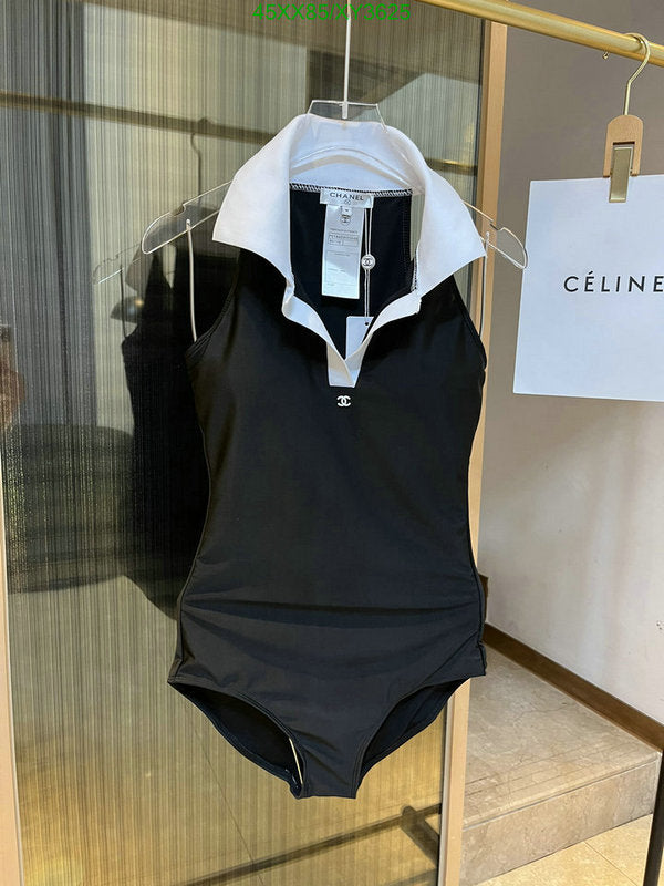 SAMC - CHL Swimsuits - 214