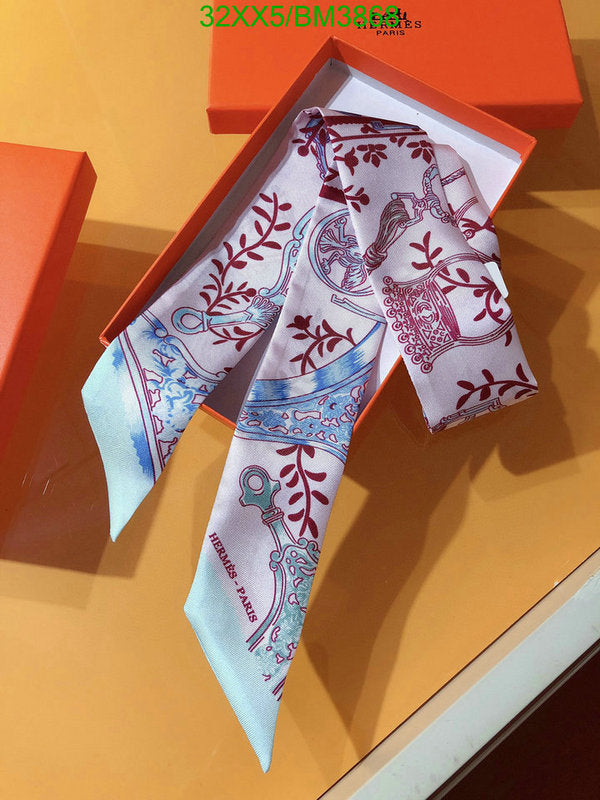 SAMC - HMS Scarves - 313