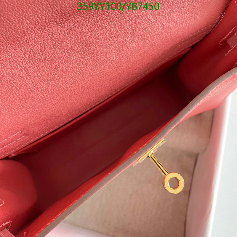 SAMC - HMS Bags - 503
