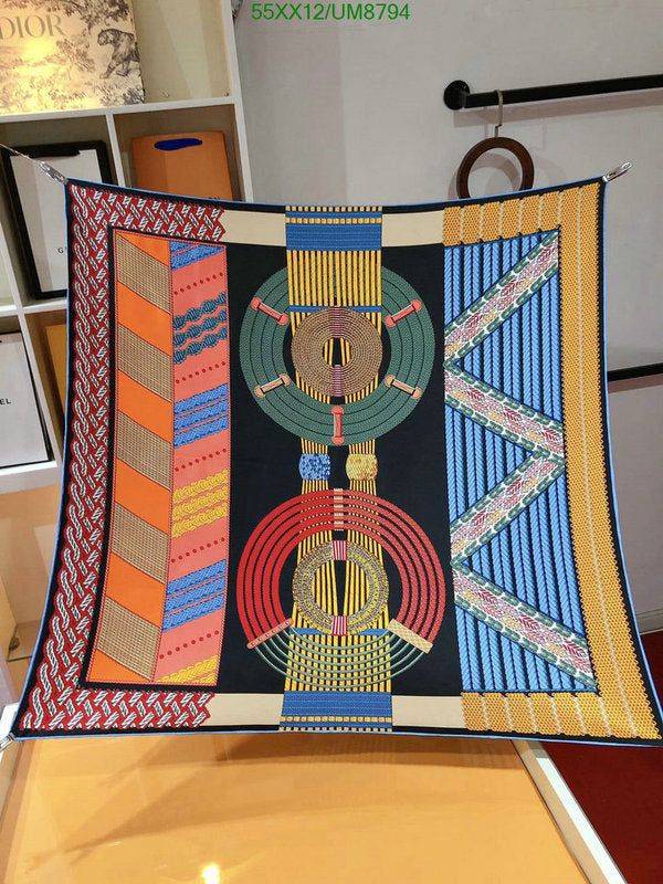 SAMC - HMS Scarves - 355