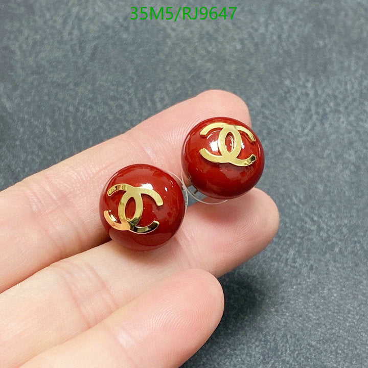 SAMC - CHL Jewelry - 1288
