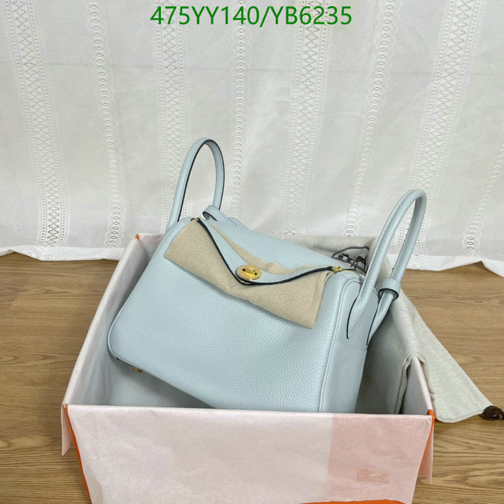 SAMC - HMS Bags - 520