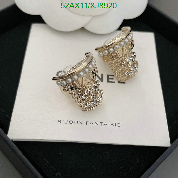 SAMC - CHL Jewelry Earrings - 568
