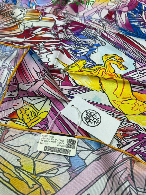 SAMC - HMS Scarves - 098