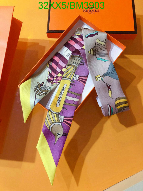 SAMC - HMS Scarves - 281